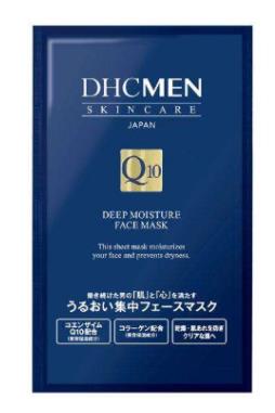 2019年全球男士面膜排行榜,歐萊雅、DHC的產品最知名