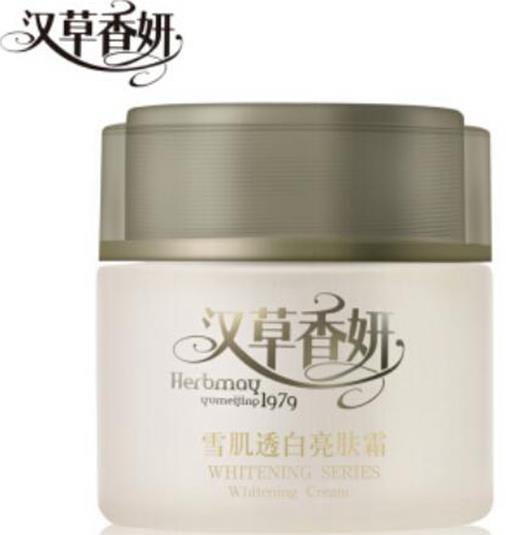 十大平價(jià)美白祛斑護(hù)膚品排行榜,郁美凈、大寶都是老牌護(hù)膚品