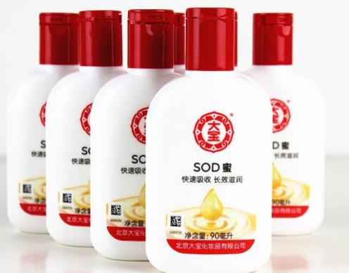 十大平價(jià)美白祛斑護(hù)膚品排行榜,郁美凈、大寶都是老牌護(hù)膚品