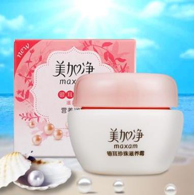 十大平價(jià)美白祛斑護(hù)膚品排行榜,郁美凈、大寶都是老牌護(hù)膚品