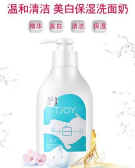 十大平價(jià)美白祛斑護(hù)膚品排行榜,郁美凈、大寶都是老牌護(hù)膚品