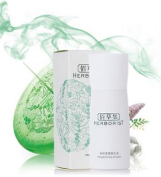 補(bǔ)水不油膩的護(hù)膚品排名,蘭蔻新水份緣舒緩?fù)硭軡B透肌底