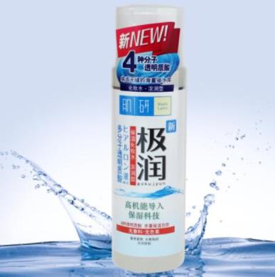 敏感肌膚護(hù)膚品牌排行,理膚泉、珂潤(rùn)的產(chǎn)品是大牌