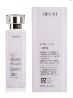 日本cosme大賞十大化妝水排名,娥佩蘭薏仁水物美價(jià)廉