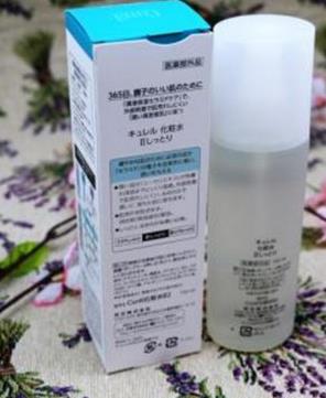 日本cosme大賞十大化妝水排名,娥佩蘭薏仁水物美價(jià)廉