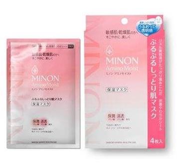 日本cosme大賞面膜排名,蜜濃氨基酸滋潤(rùn)面膜補(bǔ)水保濕有一套