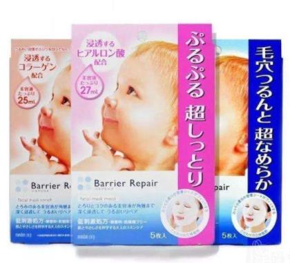 日本cosme大賞面膜排名,蜜濃氨基酸滋潤(rùn)面膜補(bǔ)水保濕有一套