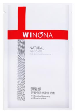 十大去紅血絲面膜排名,嬌韻詩(shī)芳香植物潔膚面膜讓肌膚更水潤(rùn)