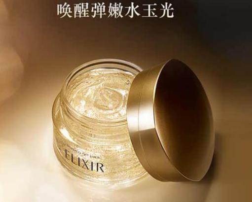 好用的睡眠免洗面膜排名,御泥坊玫瑰滋養睡眠面膜滋潤度很高