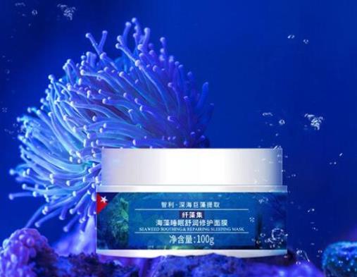 好用的睡眠免洗面膜排名,御泥坊玫瑰滋養睡眠面膜滋潤度很高