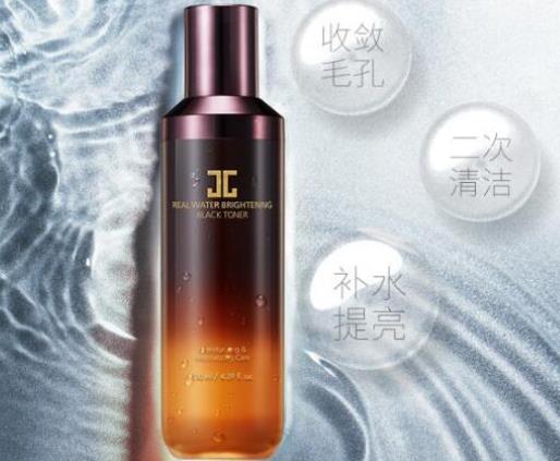 韓國本土最好護膚品排名,思親膚黃金魚子醬賦活眼霜質地很好