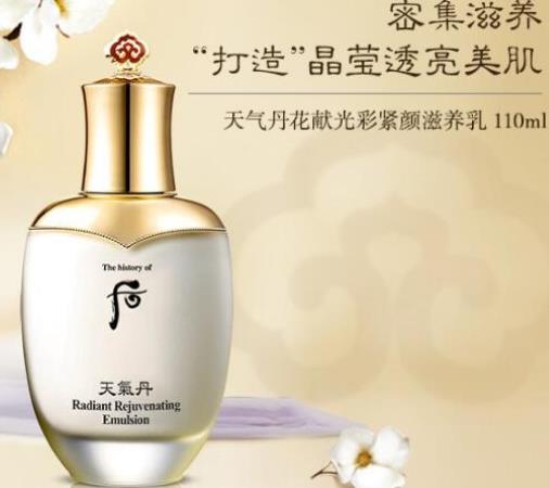 韓國銷量最好的水乳排名,IOPE柔護舒緩水乳套裝能夠強韌肌膚