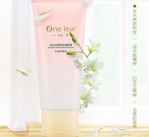 十大高性價比護膚品排名,OLAY水感新小白瓶補水面膜能提亮膚色