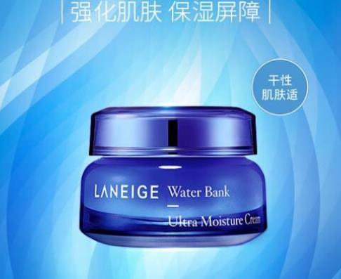 韓國本土最好護膚品排名,思親膚黃金魚子醬賦活眼霜質地很好