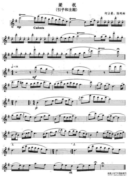 世界十大純音樂排名,夢中的婚禮、c小調第五交響曲很有名