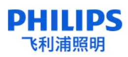 十大兒童護(hù)眼臺(tái)燈排名,歐普、飛利浦照明的牌子都不錯(cuò)