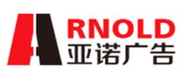 十大兒童護(hù)眼臺(tái)燈排名,歐普、飛利浦照明的牌子都不錯(cuò)