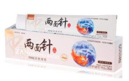 十大美白牙膏品牌排行榜,獅王、佳潔士炫白牙膏都很實(shí)用