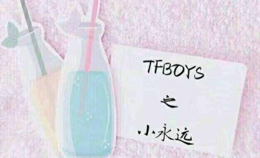 2020十首適合情人節(jié)求婚的背景音樂,《我會給你幸福》表達愛情誓言