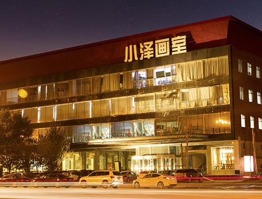 北京十大人氣創(chuàng)意畫室,北京荷馬畫室、北京華卿畫室畫畫資源很好