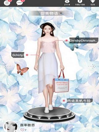 好玩的換裝游戲排名,《云裳羽衣》《閃耀暖暖》人物可塑性高