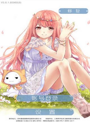 好玩的換裝游戲排名,《云裳羽衣》《閃耀暖暖》人物可塑性高