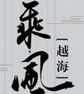 十大完結官場小說排行榜,官道之1976堪稱爽文,掌權人出自岑寨散人