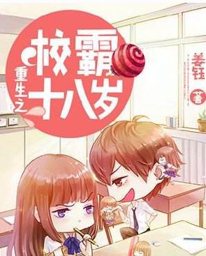 十大經典重生小說排名,《首輔養成手冊》《云鬢鳳釵》值得一看