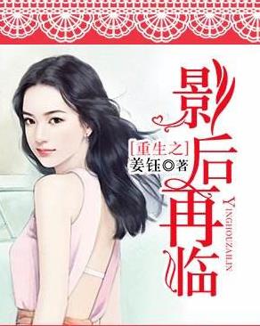 十大經典重生小說排名,《首輔養成手冊》《云鬢鳳釵》值得一看