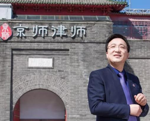 北京律師事務所排名,大成律師事務所規模大,京師律師事務所很完善