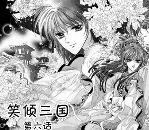 類似沉香如屑的小說排名,煙雨倚重樓、華胥引深受歡迎