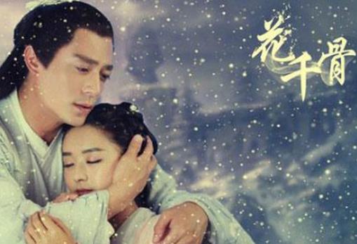 類似沉香如屑的小說排名,煙雨倚重樓、華胥引深受歡迎