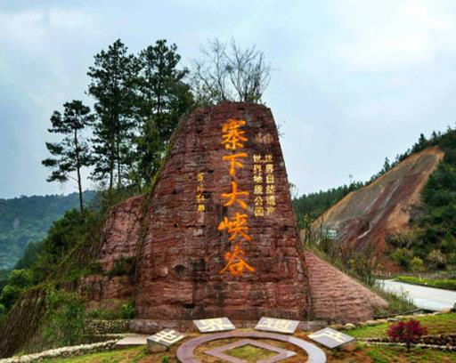 三明十大旅游景點(diǎn)排名,大金湖是國(guó)家地質(zhì)公園,玉華洞是人間仙境