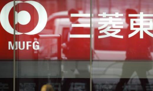 2020年全球總資產最多的銀行排名,中國工商銀行、中國建設銀行評級高