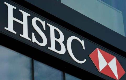 2020年全球總資產最多的銀行排名,中國工商銀行、中國建設銀行評級高