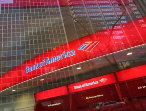 2020年全球總資產最多的銀行排名,中國工商銀行、中國建設銀行評級高