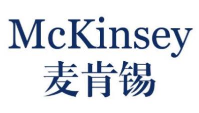 全球十大咨詢公司排行榜,埃森哲價值高,貝恩公司為500強公司服務