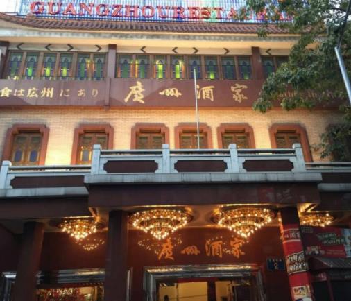 中國餐飲十大品牌排行榜,肯德基受歡迎,麥當勞是全球百強品牌
