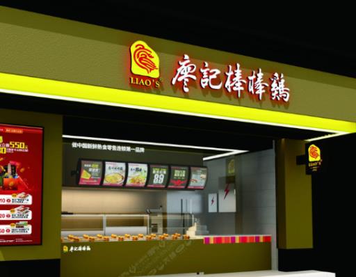 中國小吃十大品牌排名,絕味鴨脖是中國名小吃,正新雞排普及度高