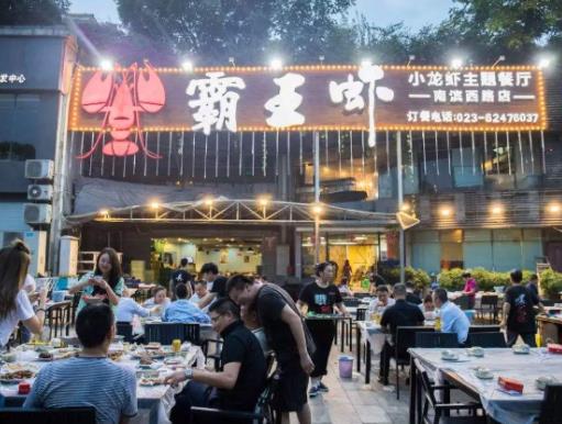 十大小龍蝦餐飲品牌排名,胡大飯館口感鮮香,麻辣誘惑是網紅店