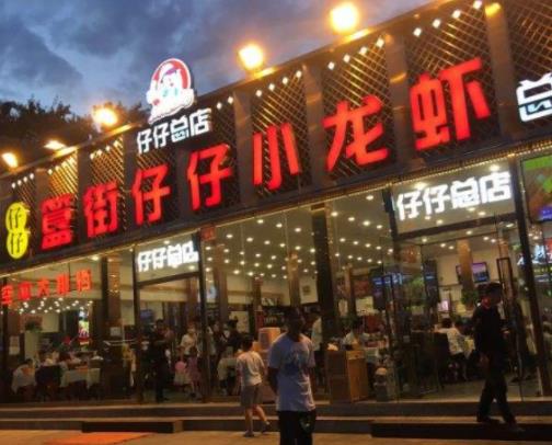 十大小龍蝦餐飲品牌排名,胡大飯館口感鮮香,麻辣誘惑是網紅店