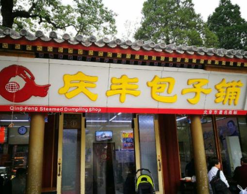 中國小吃十大品牌排名,絕味鴨脖是中國名小吃,正新雞排普及度高