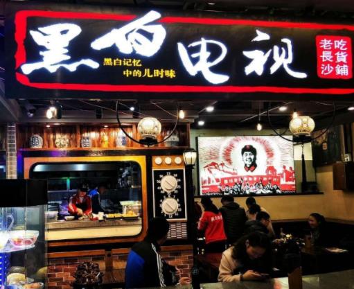 中國小吃十大品牌排名,絕味鴨脖是中國名小吃,正新雞排普及度高