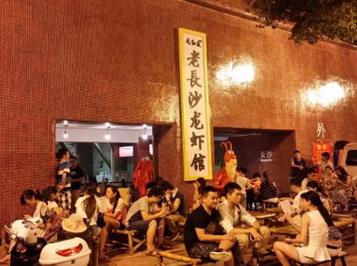 十大小龍蝦餐飲品牌排名,胡大飯館口感鮮香,麻辣誘惑是網紅店