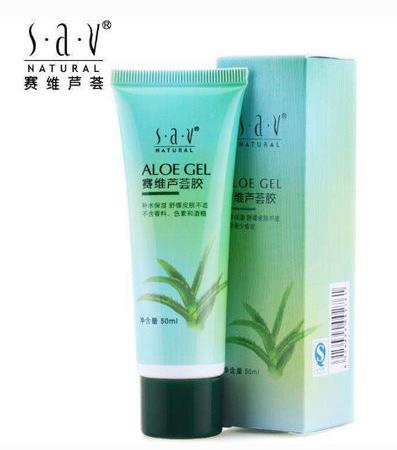 十大純天然蘆薈膠排行榜,尋薈記蘆薈膠、昭貴庫(kù)拉索蘆薈天然健康