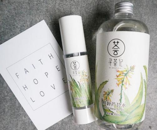 十大純天然蘆薈膠排行榜,尋薈記蘆薈膠、昭貴庫(kù)拉索蘆薈天然健康