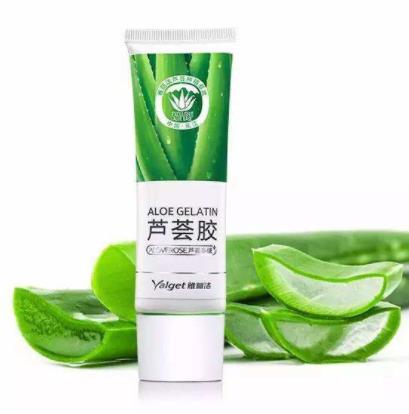 十大純天然蘆薈膠排行榜,尋薈記蘆薈膠、昭貴庫(kù)拉索蘆薈天然健康