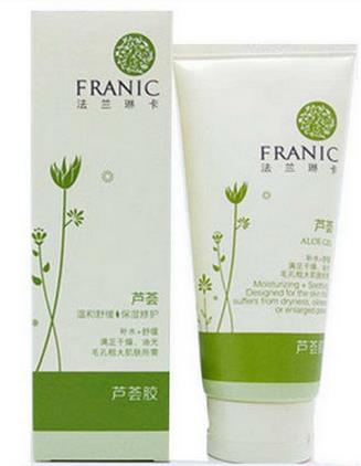 十大純天然蘆薈膠排行榜,尋薈記蘆薈膠、昭貴庫(kù)拉索蘆薈天然健康