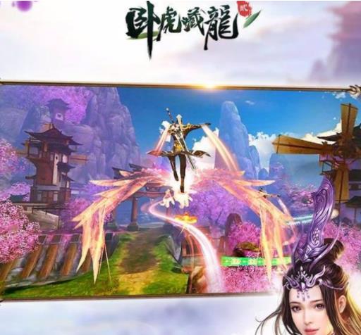 2020年十大武俠類手游排名,臥虎藏龍很火爆,天龍八部3D重溫經典