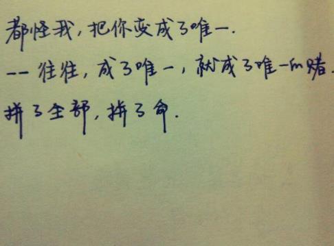 短篇虐戀催淚現(xiàn)言小說排名,心墳、十年一品溫如言很虐心